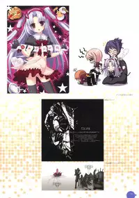 11eyes complete illustworks