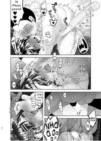 (C88) [Chemical Janky (Shiruka Bakaudon)] Uso mo Tsukanai Junsui na Sonzai | An Unlying, Genuine Existence [English]