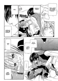 Oh! My Maid. [噢! 我的傭人。]