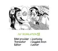 [Sudoo Kaoru] Houkago no Seikyouiku ~Sensei, Watashi no Asoko ni Sawatte Kudasai~ [English] [/u/ scanlation]