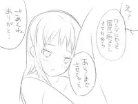 『ワソダと巨イ象』勇者のターン