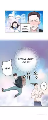 Tissue Thieves Ch.1-10 (English) (Ongoing)