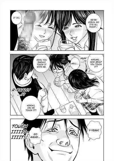 Haru Kurabe 1 | Comparison in Spring 1