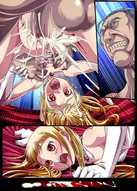 [Tetsukuzuya] Kyouou ni Sasagu Mono