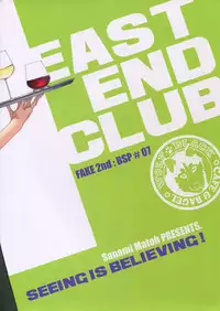 Take a Peek 偷窥 Ch.39~66 中文