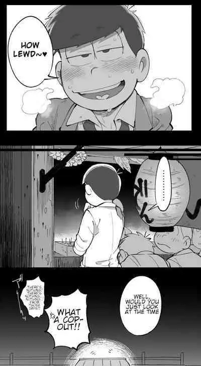 Assorted Works of Kisaki Nana