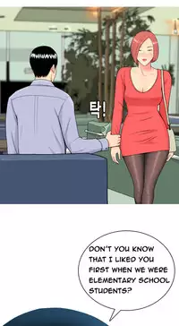 Hooker Ch.1-34 (English) (Ongoing)