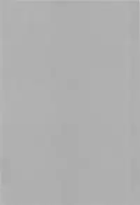 (C93) [Flock Blue (Blue_Gk)] MDS -Mash to Dosukebe Suru Hon- (Fate/Grand Order) [Chinese] [有毒気漢化組]