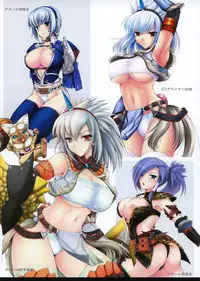 [Udon-ya] Monhan no Erohon G1 1→5 Soushuuhen (Monster Hunter) (Jap - Hi-Res)