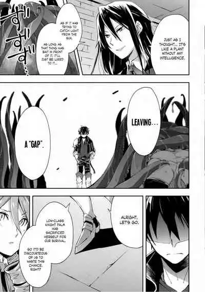 Dungeon Kurashi no Moto Yuusha 1 | A Former Brave Resident in the Dungeon Vol. 1