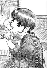 (C64) [MEKONGDELTA & DELTAFORCE (Route39, Zenki)] hisoka -ii tabi- [Chinese] [虎斑木菟漢化]