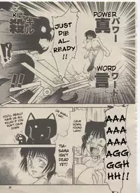 [reupload]Mahou no Susume - Ch. 1 and 3 [ENG]