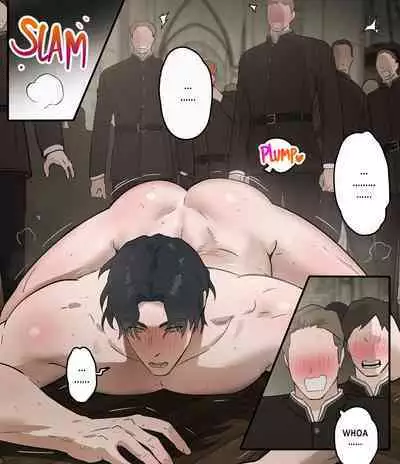 Academy no Omocha | Academy's Toy