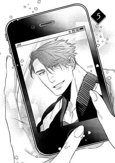 [Sassa Man] Oni no Hana Sagashi 1-6 | 鬼之花寻记~01-06话 [Chinese] [橄榄汉化组] [Digital]