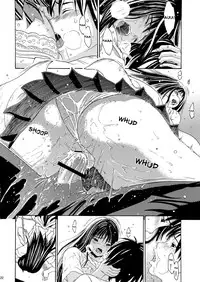 (C78) [Amazake Hatosyo-ten (Yoshu Ohepe)] Seventeen Vol.2 (Ane Doki) [English] [desudesu]