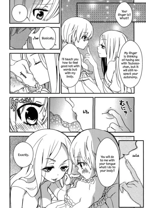 Torotoro no Koi Ch. 1-7