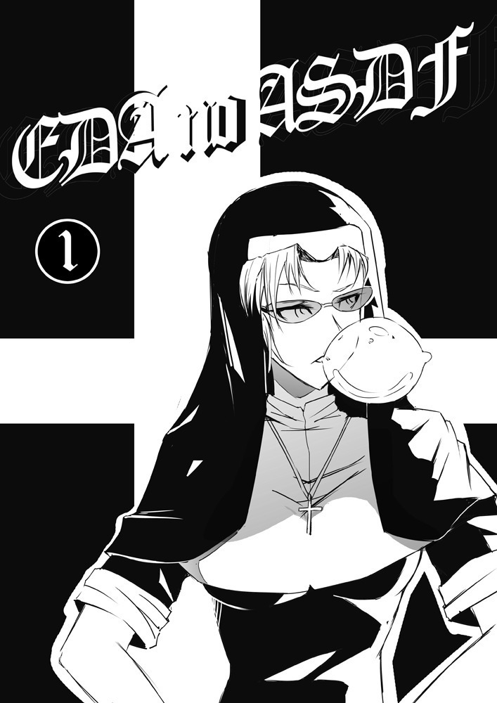 Mifune Seijirou