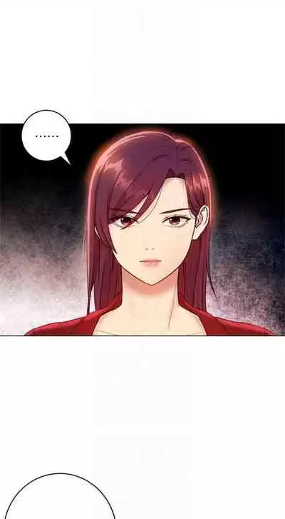 [Red-A & 頸枕] 繼母的朋友們 1-74 官方中文（連載中）