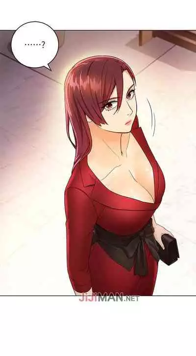 【周二连载】继母的朋友们（作者：Red-A&頸枕） 第1~80话