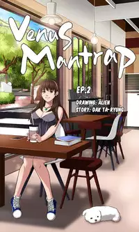 Venus Mantrap CH 1-5