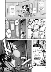(C88) [Chemical Janky (Shiruka Bakaudon)] Uso mo Tsukanai Junsui na Sonzai | An Unlying, Genuine Existence [English]