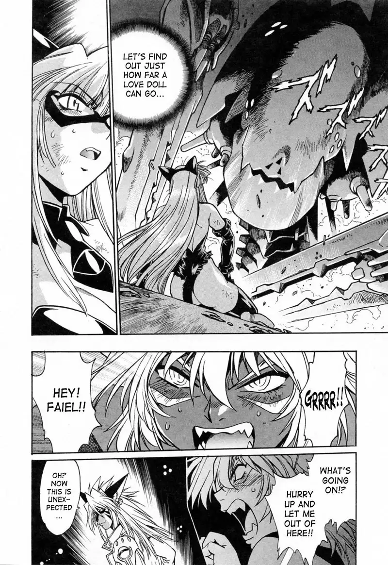 Tail Chaser Vol3 - Chapter 22