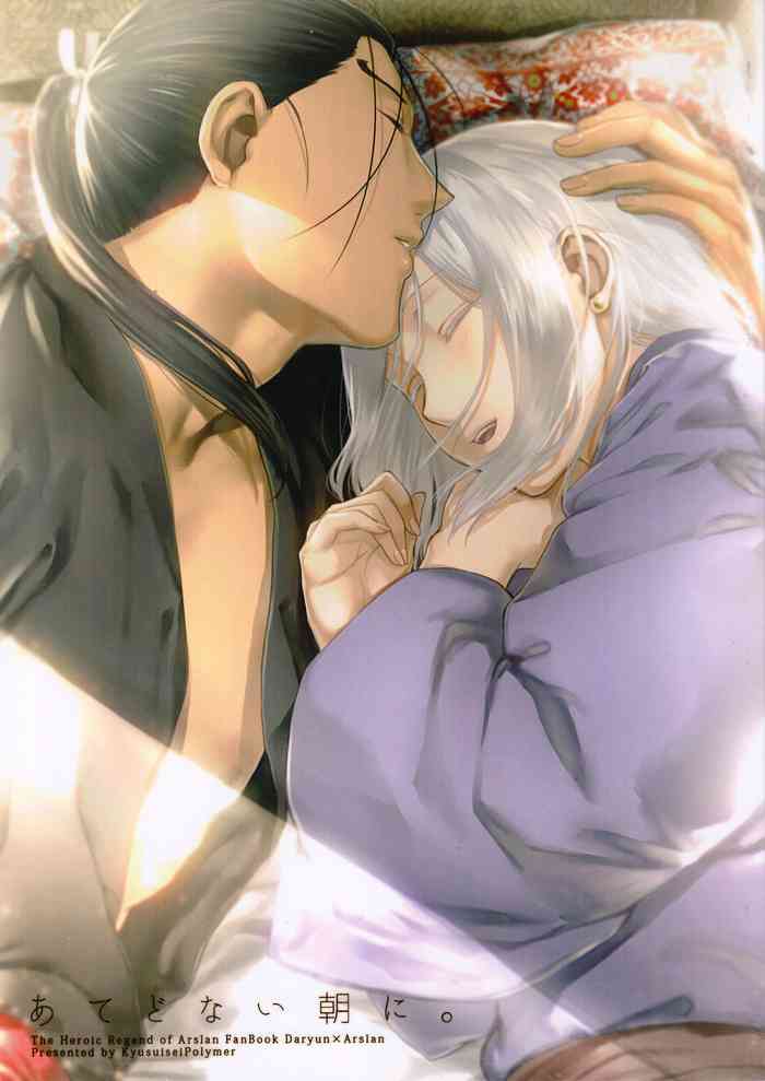 The Heroic Legend Of Arslan Hentai