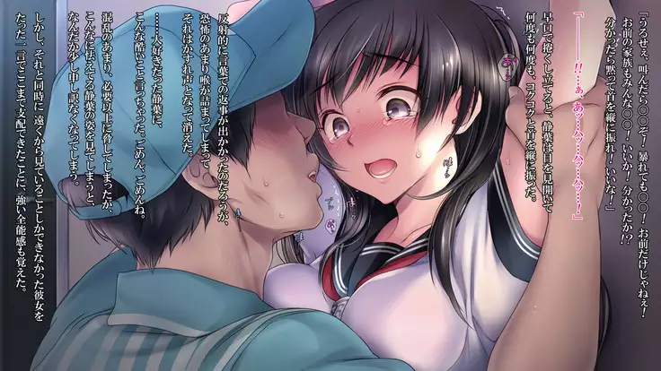 泥塗の百合を君に捧ぐ。