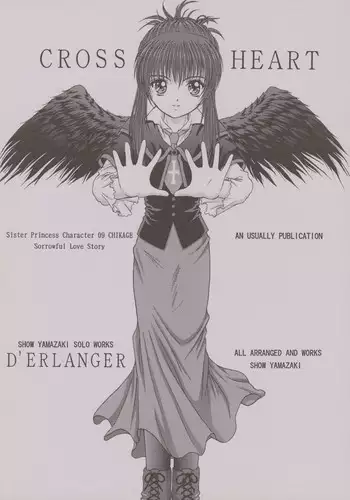 [D'ERLANGER (Yamazaki Show)] CROSS HEART (Sister Princess)