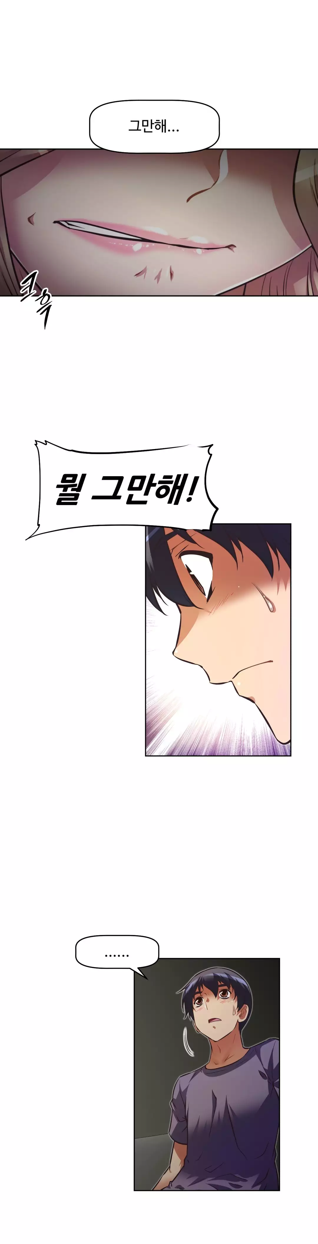 Brawling Go Ch.53-68