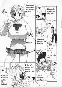 (Drill Murata) Egoist [English]