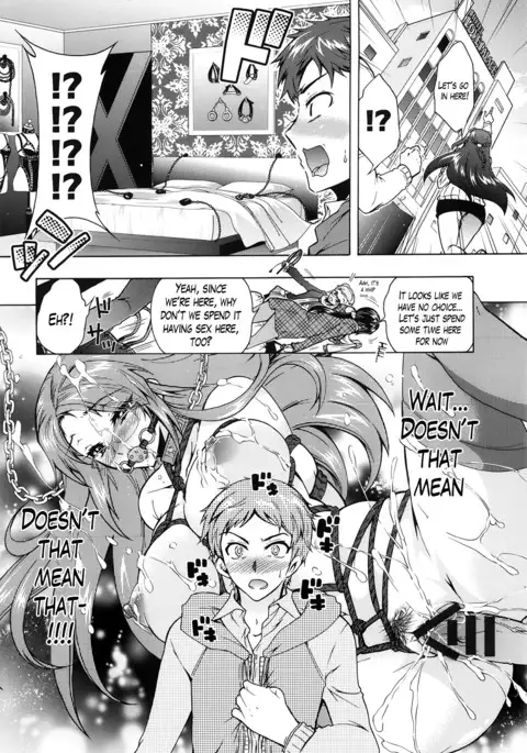 Sanshimai no Omocha - The Slave of Three Sisters Ch. 1-6