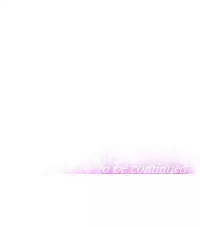 [Abio4, Worin] Streamer Aunt (1-30) [English] [Complete]