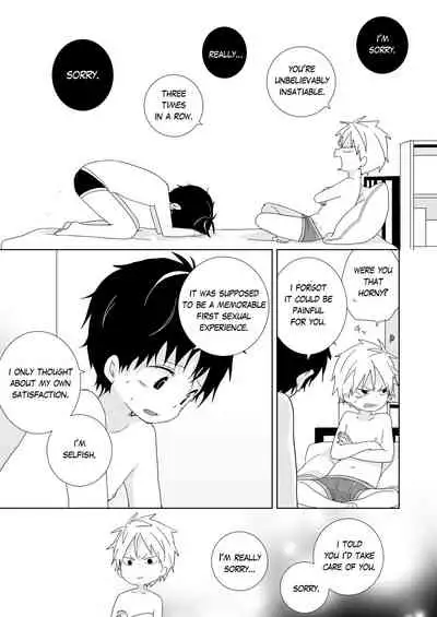 [Naitama (Isako)] InCha-kun to Furyou-kun | The Troublemaker and the Nerd [English]