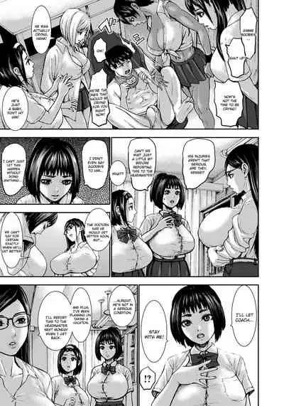 Chounyuu Gakuen | Academy For Huge Breasts