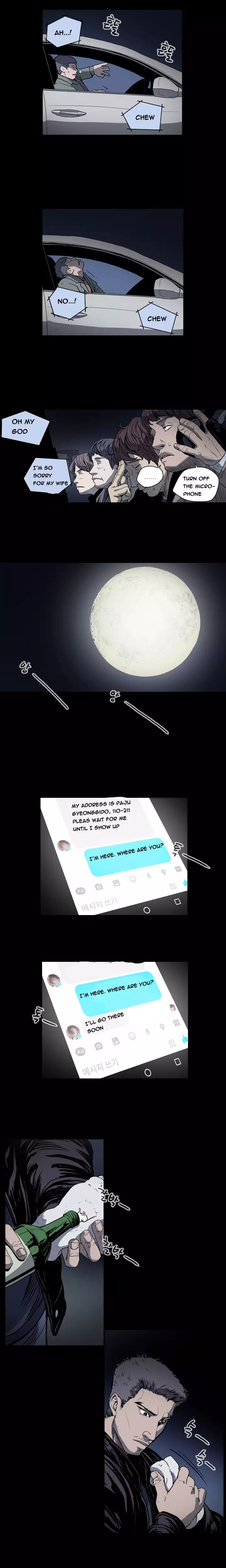 Kitsch | Disrespectful Bitch Ch. 1-63