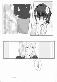 ｼﾞﾚﾝﾏの象徴 (K)