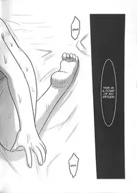 (SC2016 Winter) [Uzigaya (Uziga Waita)] Doku Doku GRAVESTONE Kanketsu Hen [English]