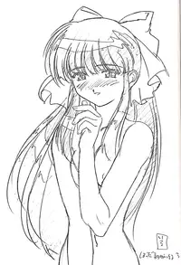 (C58) [Senzankou (Various)] From Morioka (Sakura Taisen)