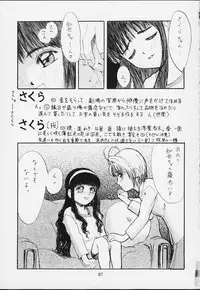 [RPG Company 2 (Various)] Lolita-Spirits 4 (Various)