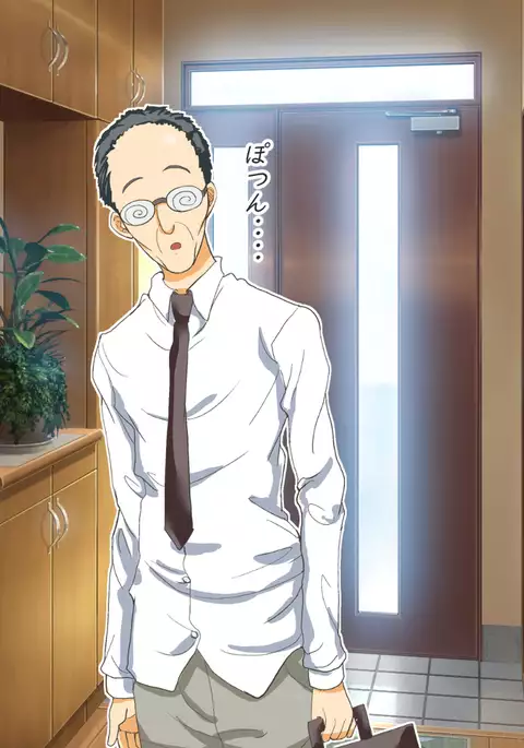 家族関係犯りなおし！