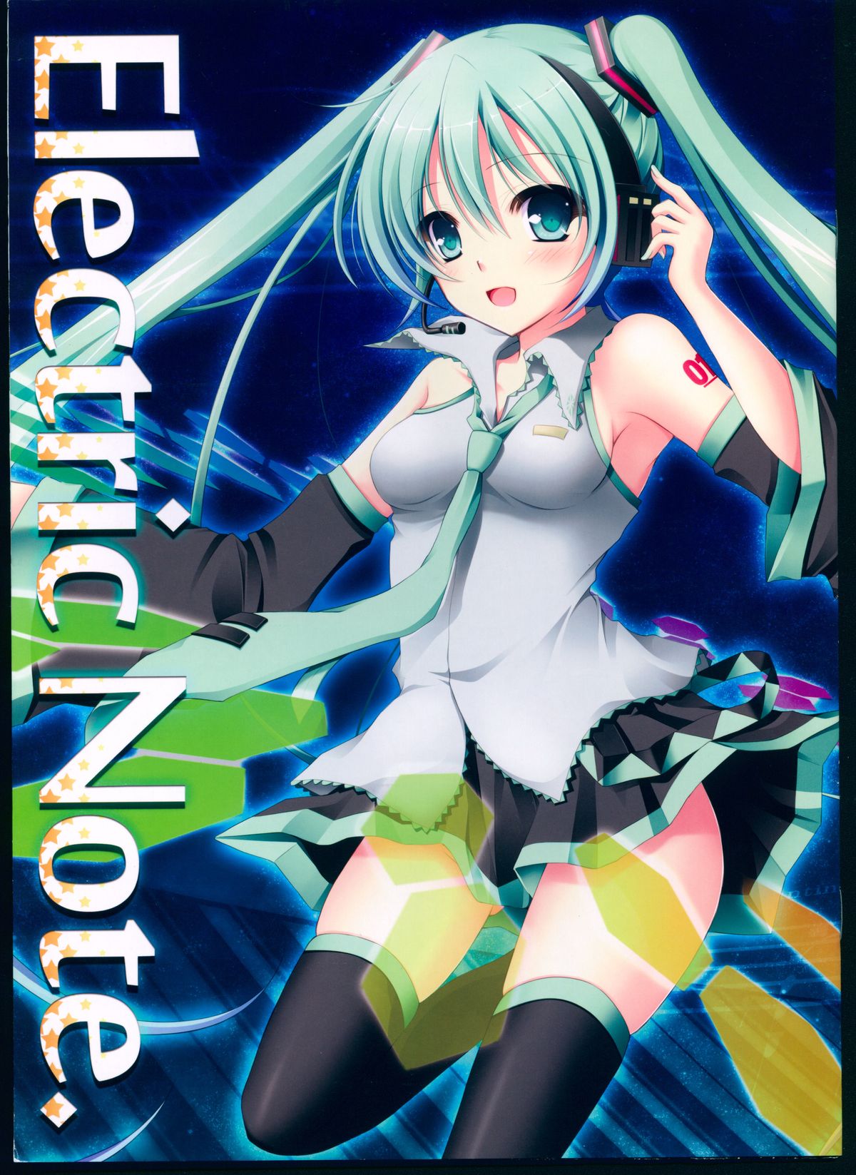 Ge Hentaiu