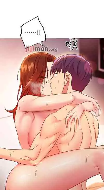 【周二连载】继母的朋友们（作者：Red-A&頸枕） 第1~71话