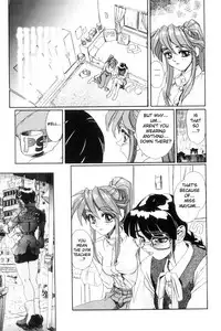 [NeWMeN] Secret Plot DEEP Ch. 1-8 [English] [ShadowRFox]