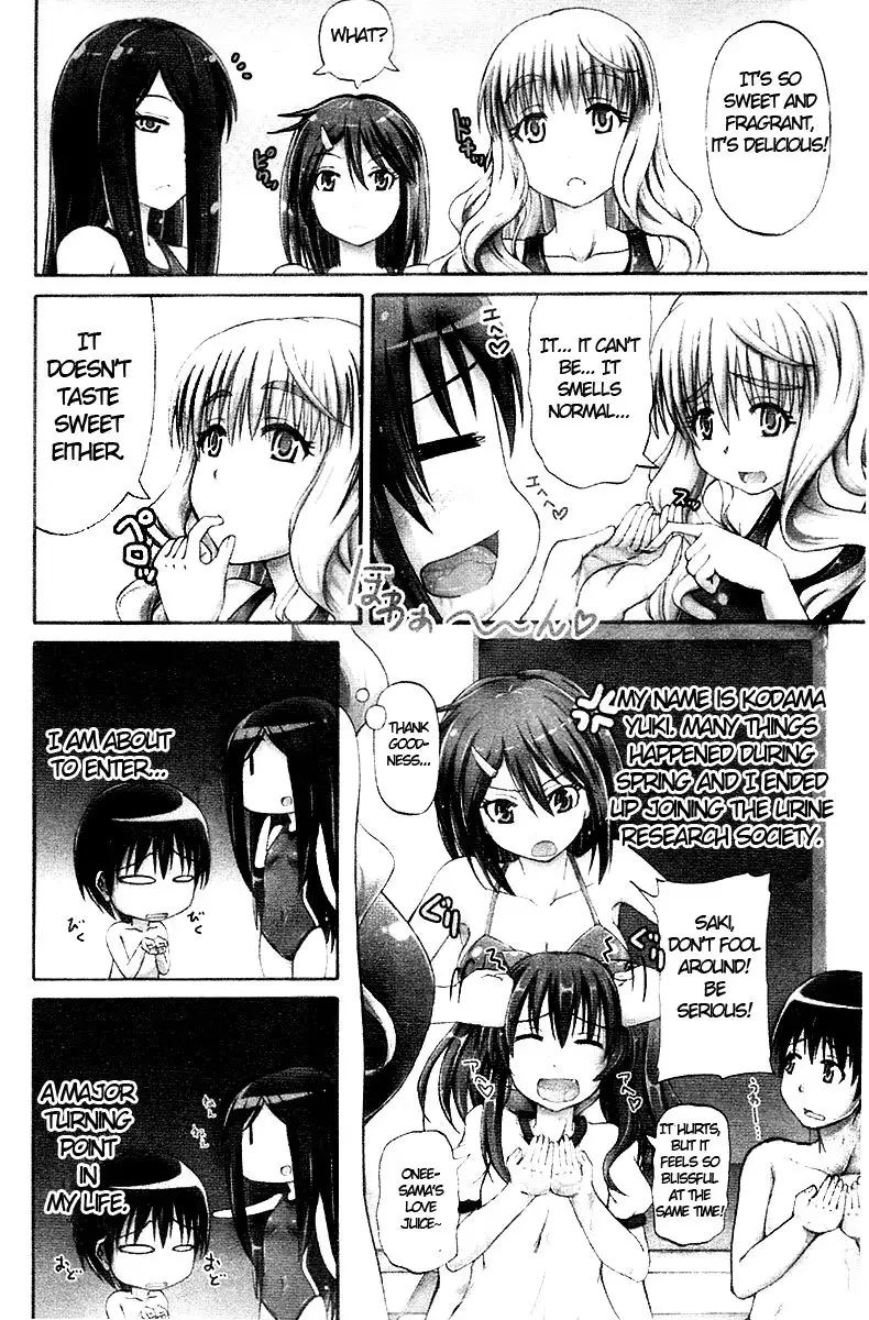 Nyou-ken! Chapter 2