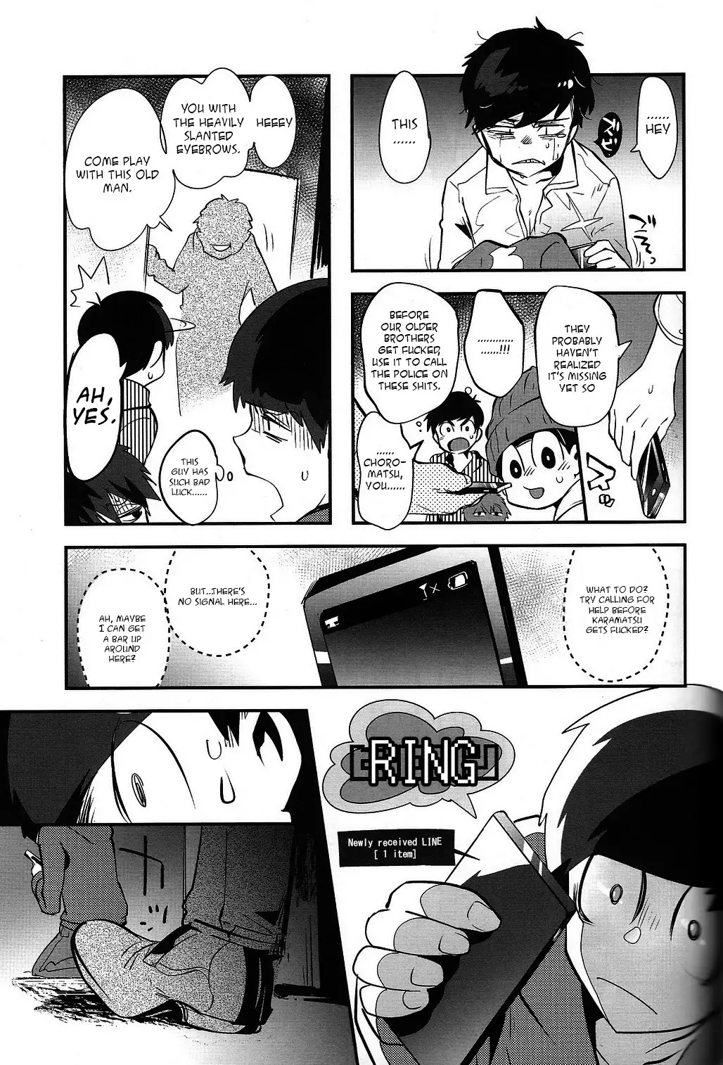 Kaneganai nara Karada de Haratte Moraou Janeeka EX-san