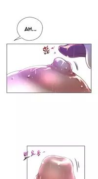 Perfect Half Ch.1-24 (English) (Ongoing)