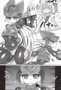 (Chimuchimu World) [pantwo (ziz)] ZEROJOKU (Rockman Zero) [English] [desudesu]