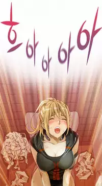 该死的家伙（外卖奇遇记）【中文】