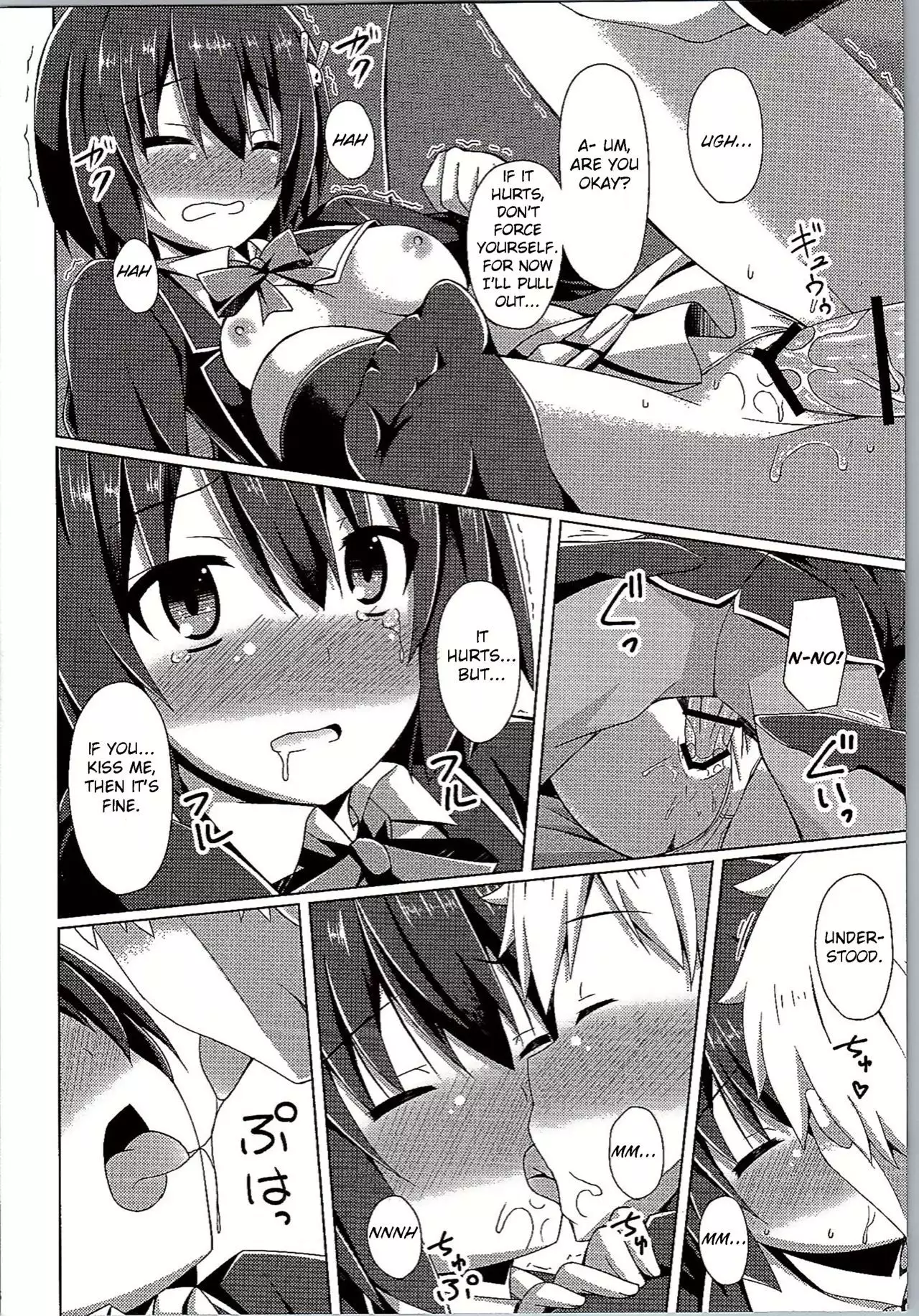 Usami-san wa Kyou mo Karamawari | Today as Well, Usami-san is Getting Nowhere